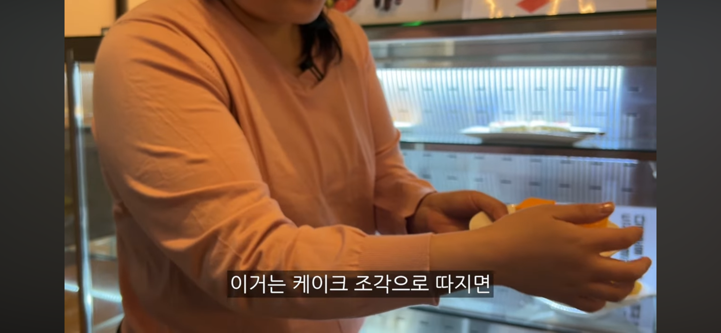 ?? : 뷔페학 강의를 들은 기분… | 인스티즈