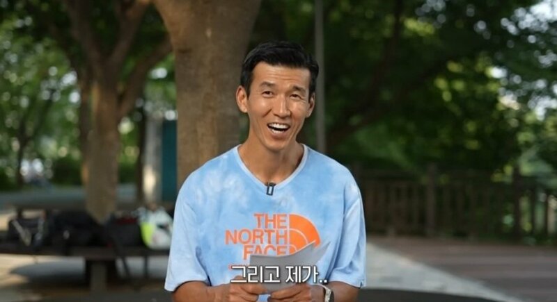 션은 연예계 활동도 안하는데 왜이렇게 돈이 많아요? | 인스티즈