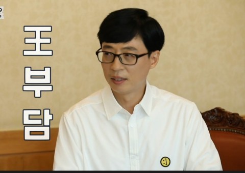 본인 의지와 다르게 흘러간 것 같은 알찬 가수 태양의 인생사 | 인스티즈
