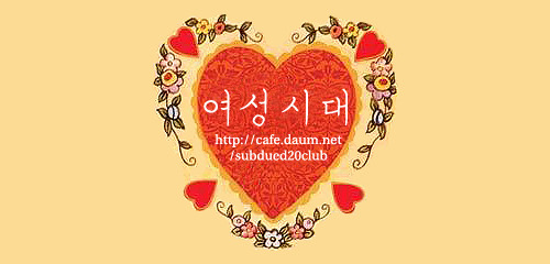  4.19 무슨 말이 더 필요하겠소