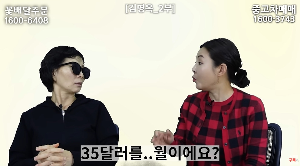 미사일 쏠 때 북한 주민들 반응 | 인스티즈