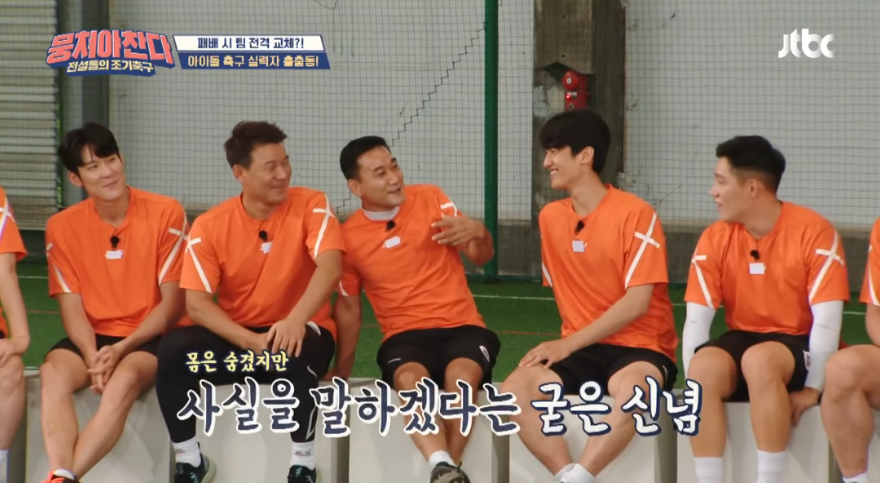 나이 50에 제자리에서 뒤로 공중돌기하는 여홍철.gif | 인스티즈