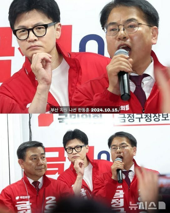 한국인 속 터지는 한동훈 언변 | 인스티즈