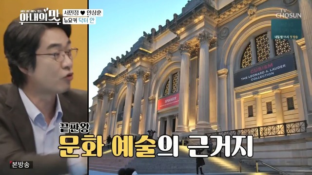 서민정 남편이 운영하는 치과 | 인스티즈