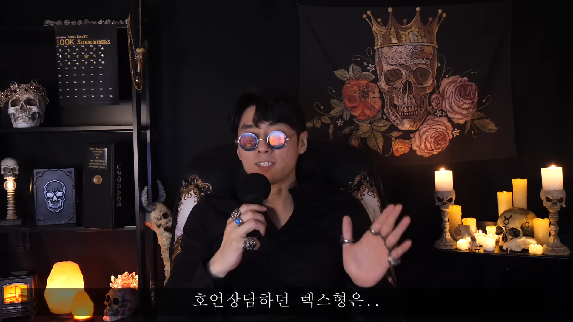 필로폰으로 망가진 직장동료 썰 | 인스티즈