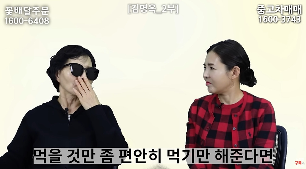 미사일 쏠 때 북한 주민들 반응 | 인스티즈