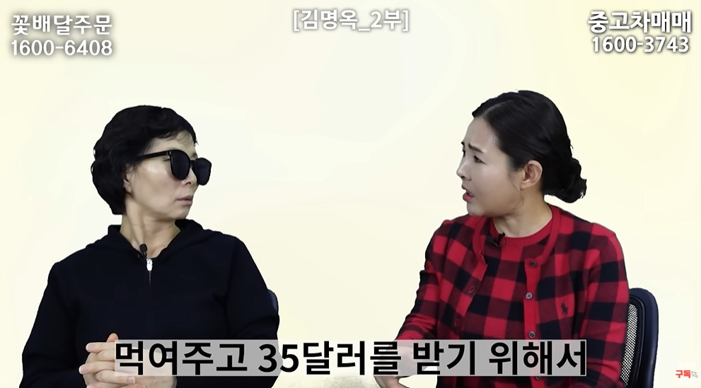 미사일 쏠 때 북한 주민들 반응 | 인스티즈