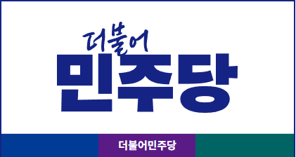 (김대중 노무현 문재인의 차이를 상징하는게 있지 | 인스티즈