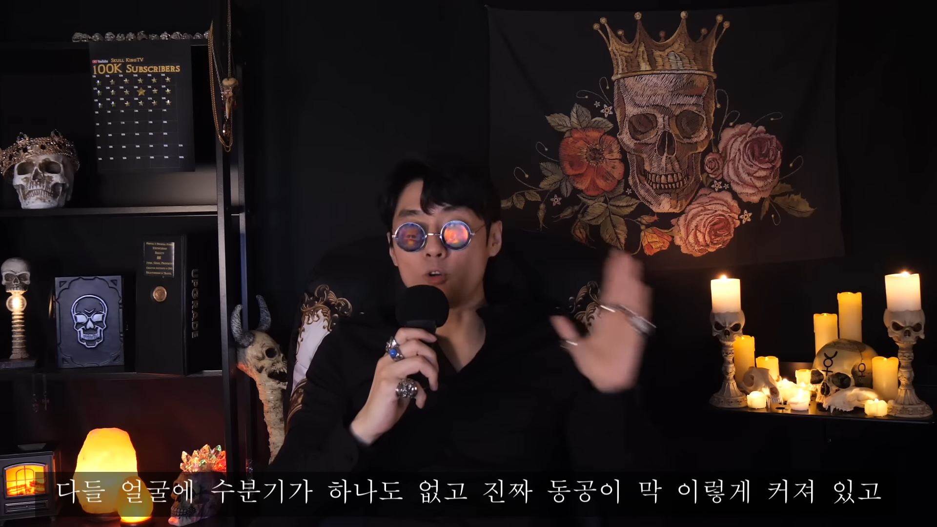 필로폰으로 망가진 직장동료 썰 | 인스티즈