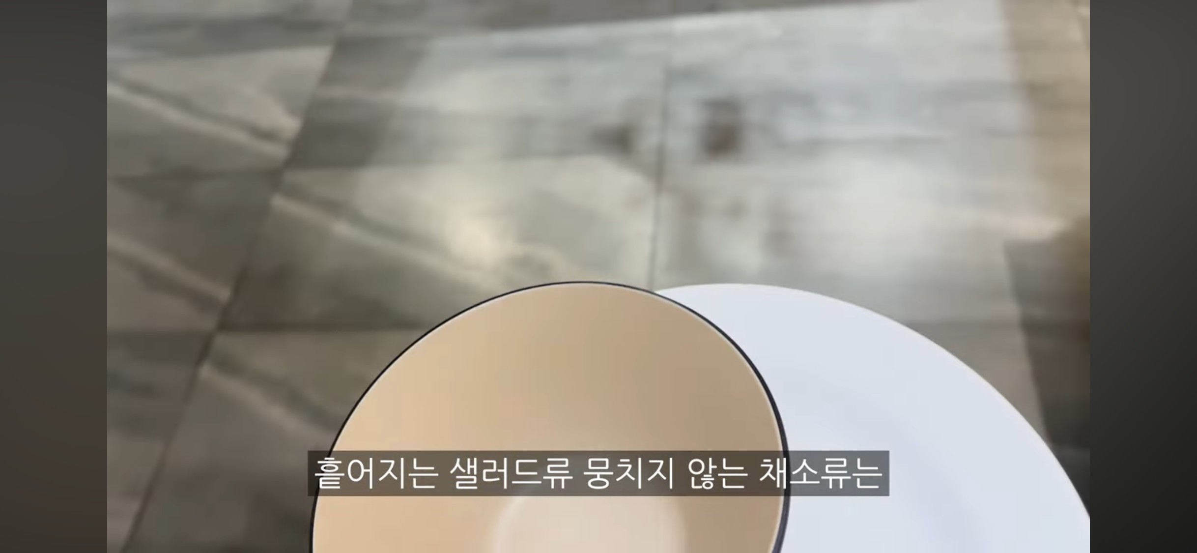 ?? : 뷔페학 강의를 들은 기분… | 인스티즈