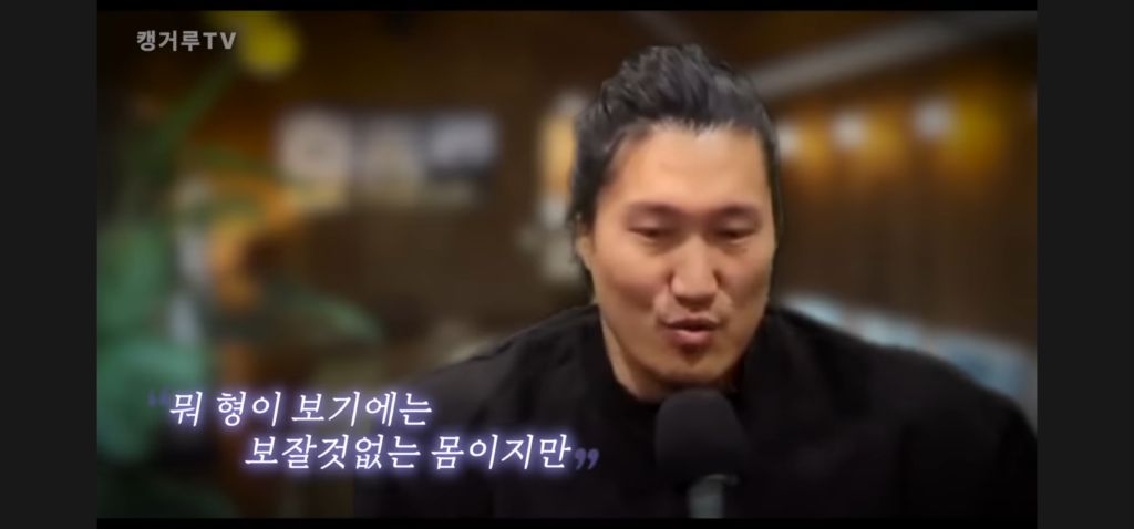 흑자헬스가 말하는 윤성빈 바프 왜 찍음? 발언 세탁 하는 방법 | 인스티즈