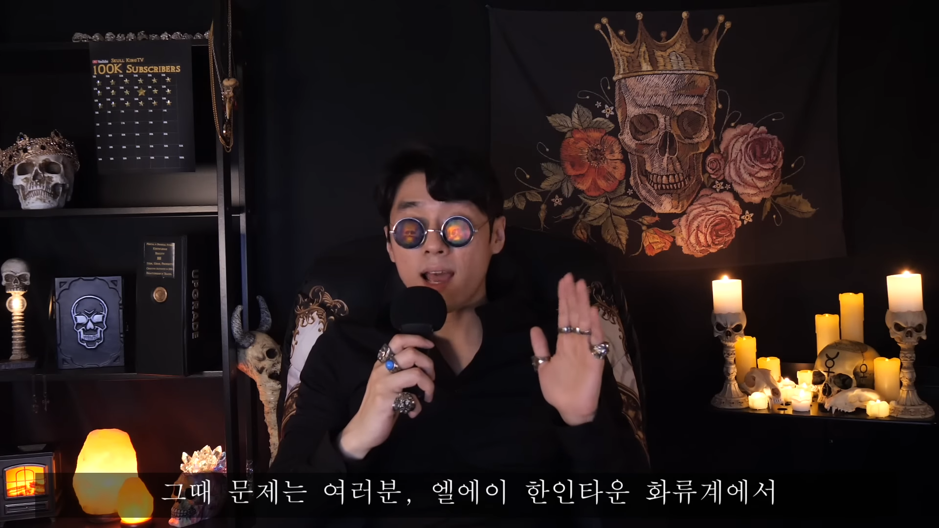 필로폰으로 망가진 직장동료 썰 | 인스티즈