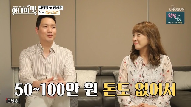 서민정 남편이 운영하는 치과 | 인스티즈