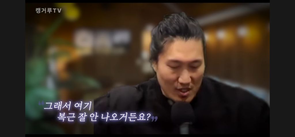 흑자헬스가 말하는 윤성빈 바프 왜 찍음? 발언 세탁 하는 방법 | 인스티즈
