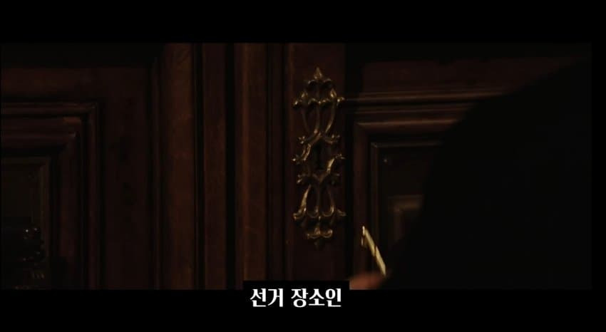 천주교 교황을 투표로 뽑는 방법 | 인스티즈