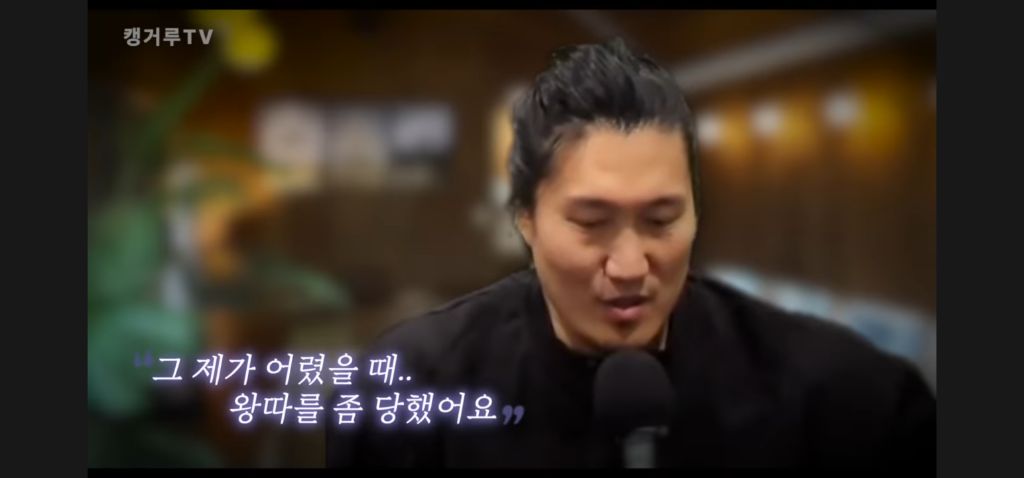 흑자헬스가 말하는 윤성빈 바프 왜 찍음? 발언 세탁 하는 방법 | 인스티즈