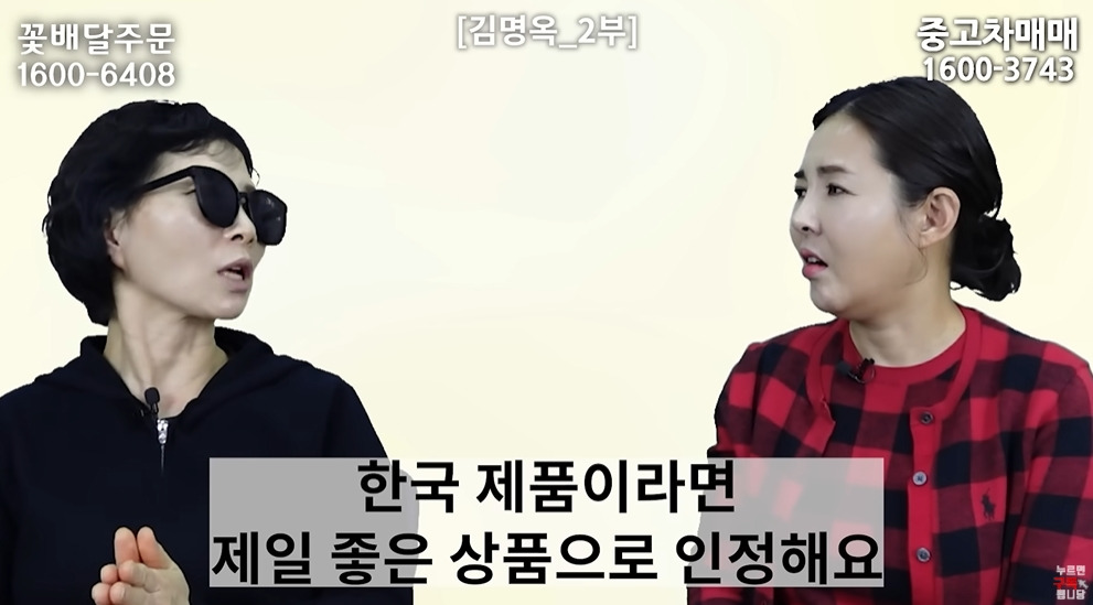 미사일 쏠 때 북한 주민들 반응 | 인스티즈