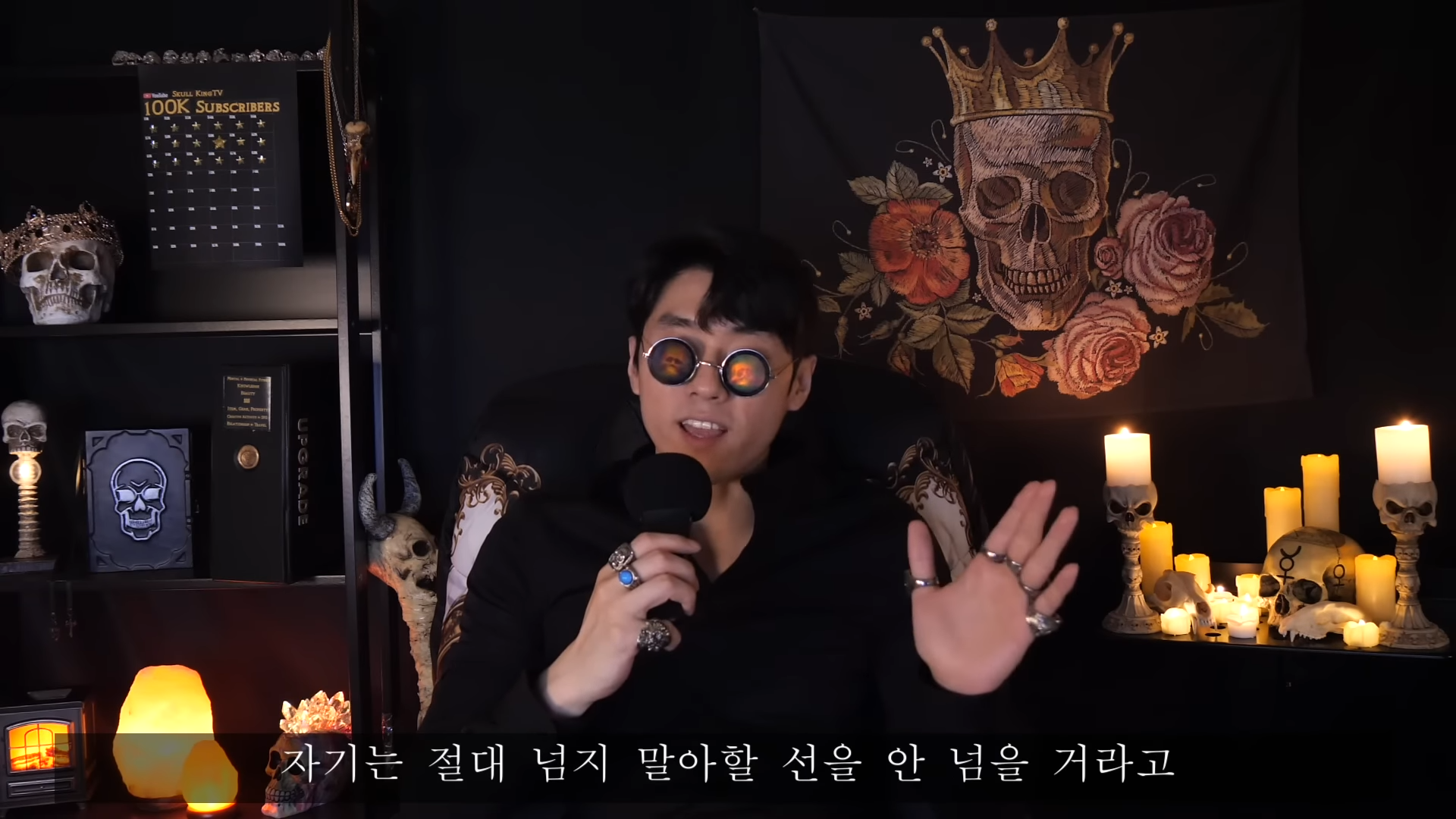필로폰으로 망가진 직장동료 썰 | 인스티즈