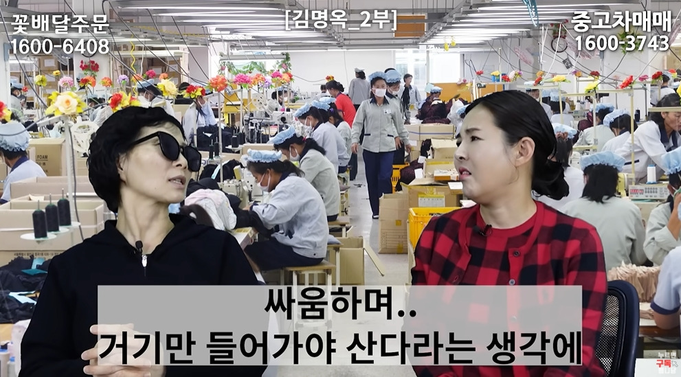 미사일 쏠 때 북한 주민들 반응 | 인스티즈