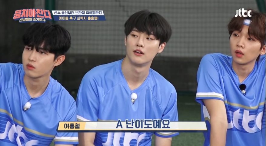 나이 50에 제자리에서 뒤로 공중돌기하는 여홍철.gif | 인스티즈