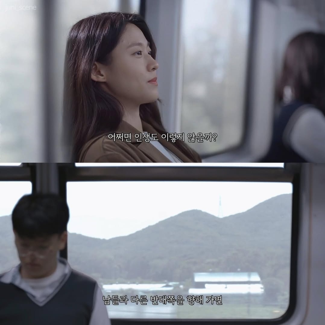 번아웃 온 사람들이 많이 공감했다는 드라마.jpg | 인스티즈