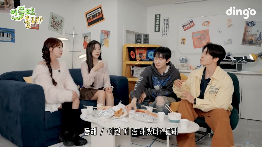 회사 통제가 생각 이상으로 엄격했던 러블리즈 | 인스티즈