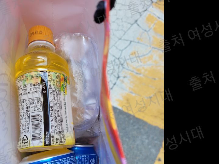 당근거래.. 선약해놨는데 돈 더준대 +거래후기 추가 | 인스티즈