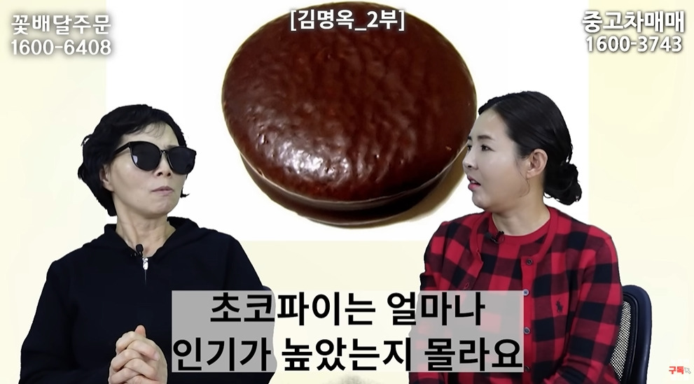 미사일 쏠 때 북한 주민들 반응 | 인스티즈