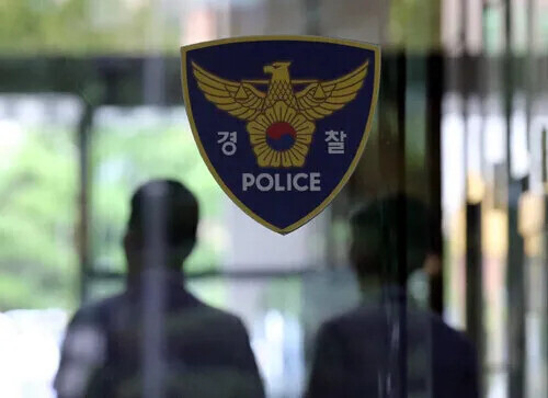 미아역 인근 마트에서 &apos;무차별 흉기 난동&apos;…60대 여성 사망