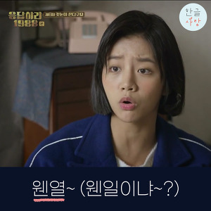 본인 의지와 다르게 흘러간 것 같은 알찬 가수 태양의 인생사 | 인스티즈