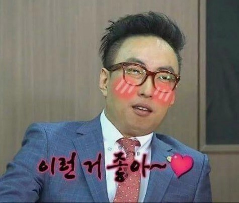 본인 의지와 다르게 흘러간 것 같은 알찬 가수 태양의 인생사 | 인스티즈