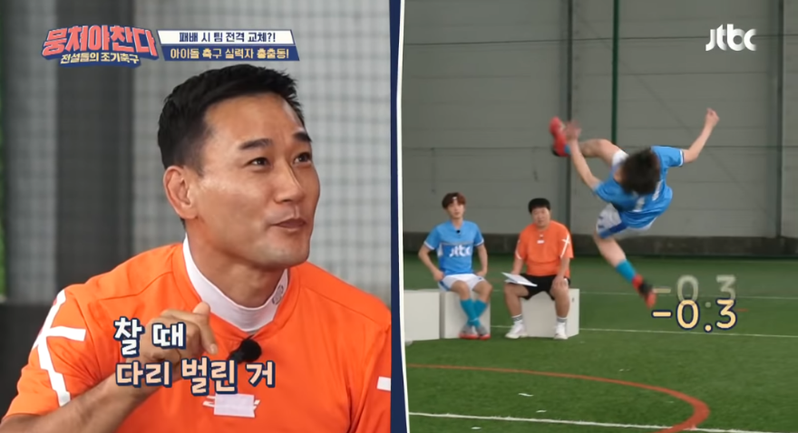나이 50에 제자리에서 뒤로 공중돌기하는 여홍철.gif | 인스티즈