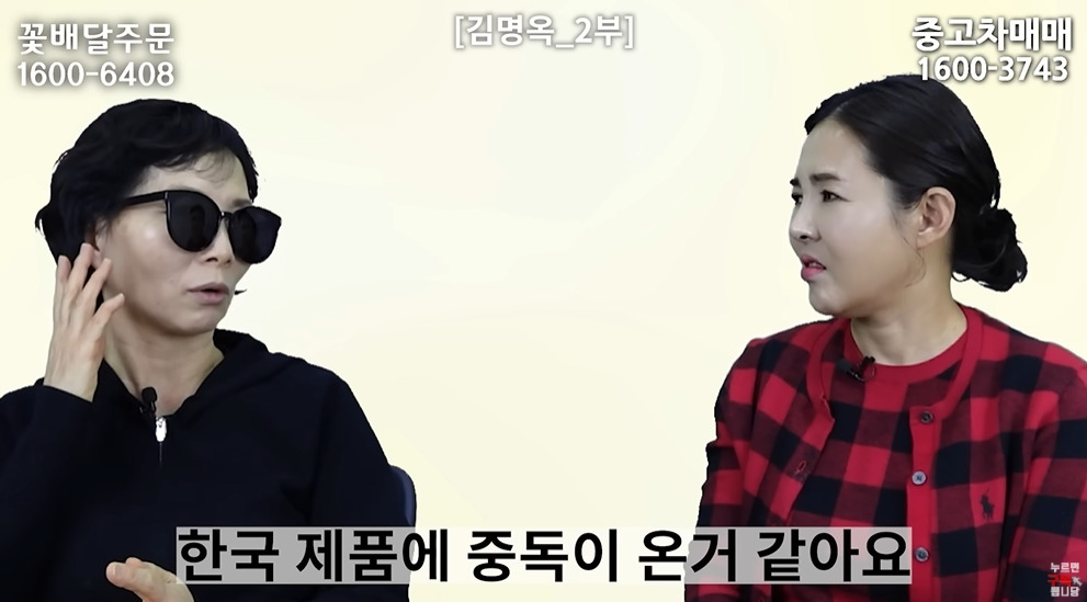 미사일 쏠 때 북한 주민들 반응 | 인스티즈