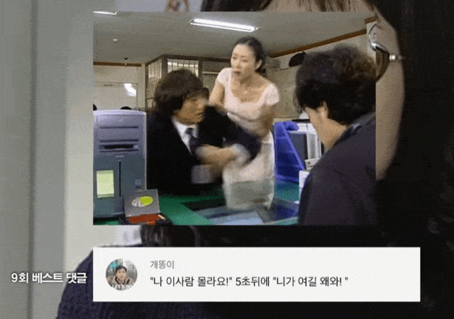 새해맞이 웃긴 글 모음 (익웃, 여캡, , 트위터 등등•••) | 인스티즈