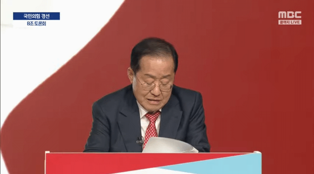 한동훈에게 생머리냐 보정속옷이냐 묻는 홍감탱 | 인스티즈