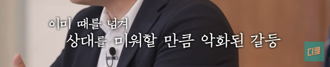 한국인들 말과 행동에 감춰진 심리 | 인스티즈