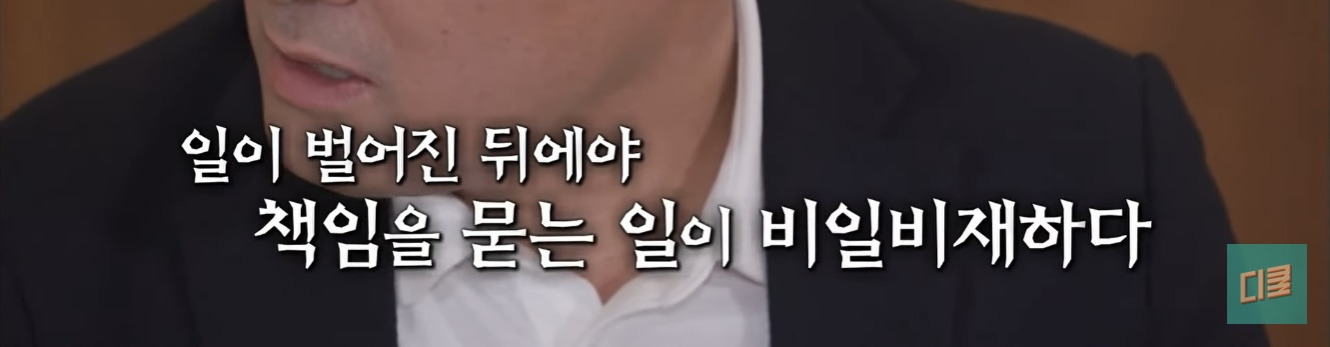 한국인들 말과 행동에 감춰진 심리 | 인스티즈