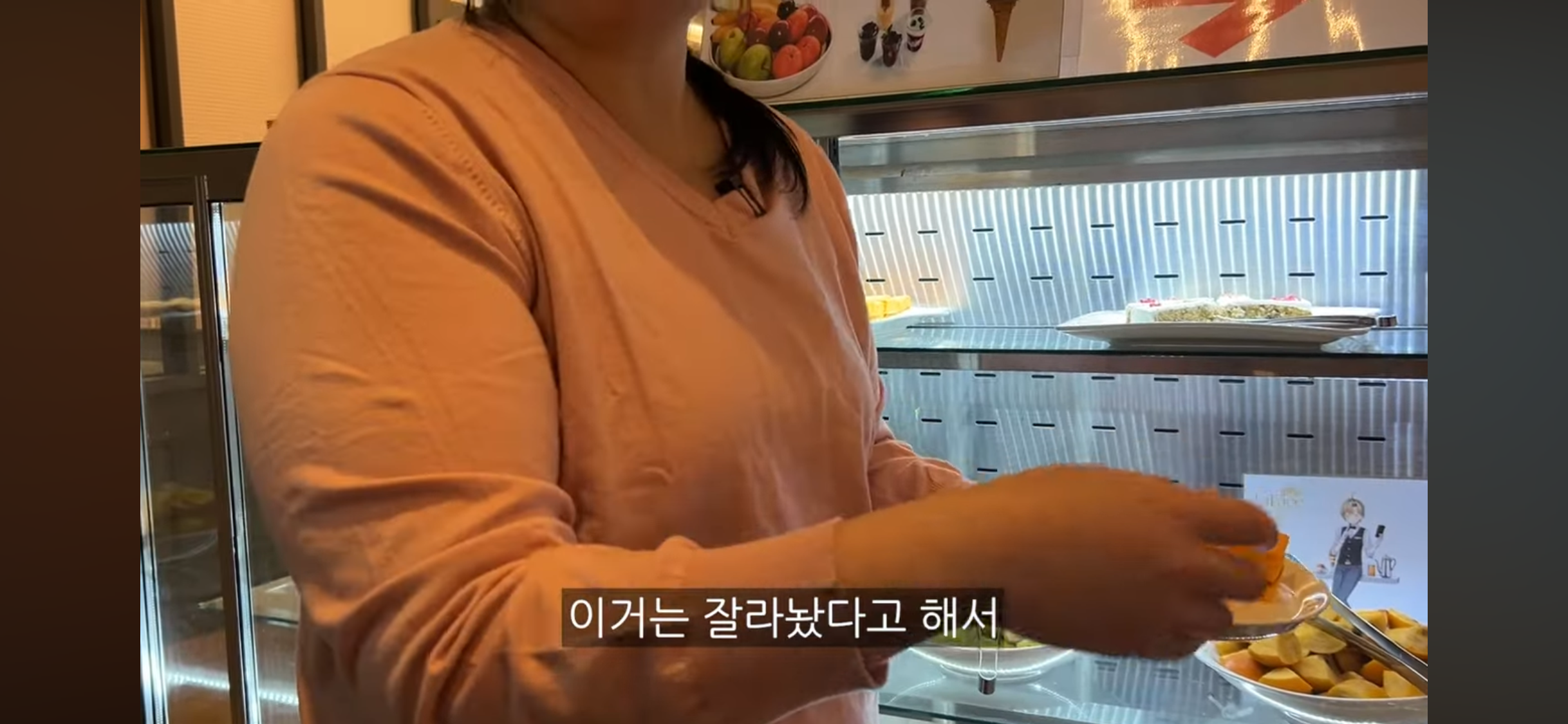 ?? : 뷔페학 강의를 들은 기분… | 인스티즈