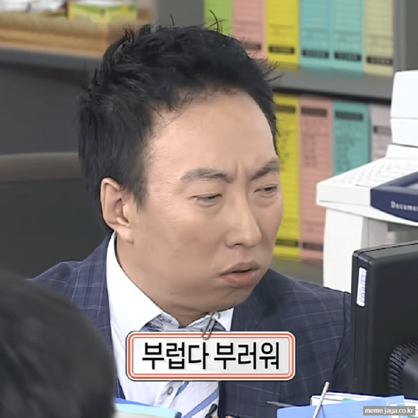 본인 의지와 다르게 흘러간 것 같은 알찬 가수 태양의 인생사 | 인스티즈