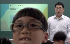 [네이트판] 개큰소신발언한다. 진심 유퀴즈는 | 인스티즈