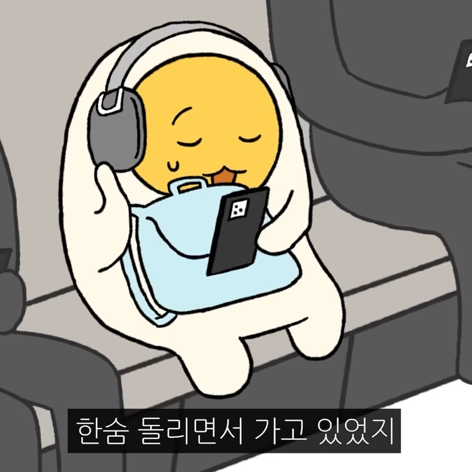 지방인이 처음 서울 지하철 탈 때 당황스러운 점.jpg | 인스티즈