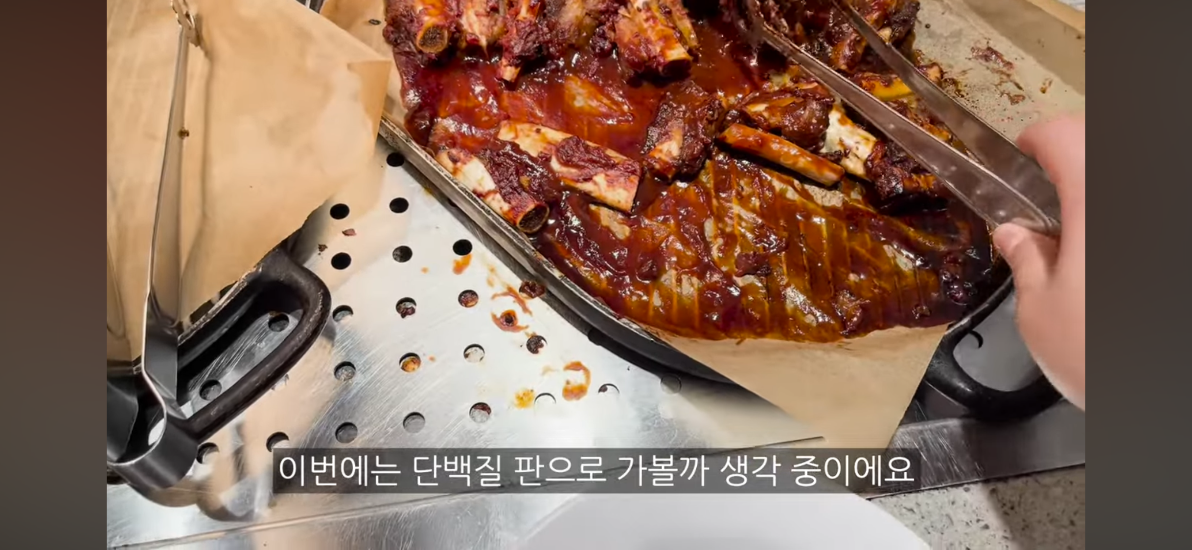 ?? : 뷔페학 강의를 들은 기분… | 인스티즈