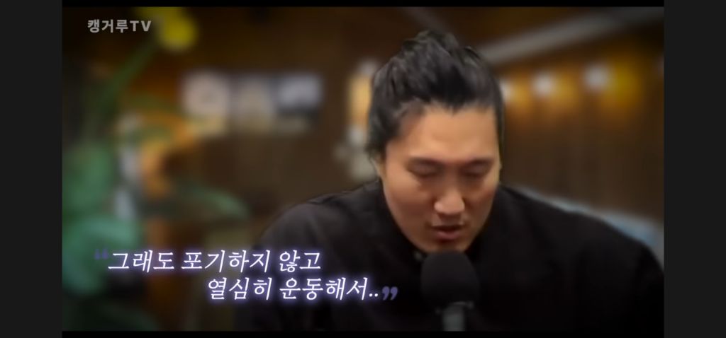 흑자헬스가 말하는 윤성빈 바프 왜 찍음? 발언 세탁 하는 방법 | 인스티즈