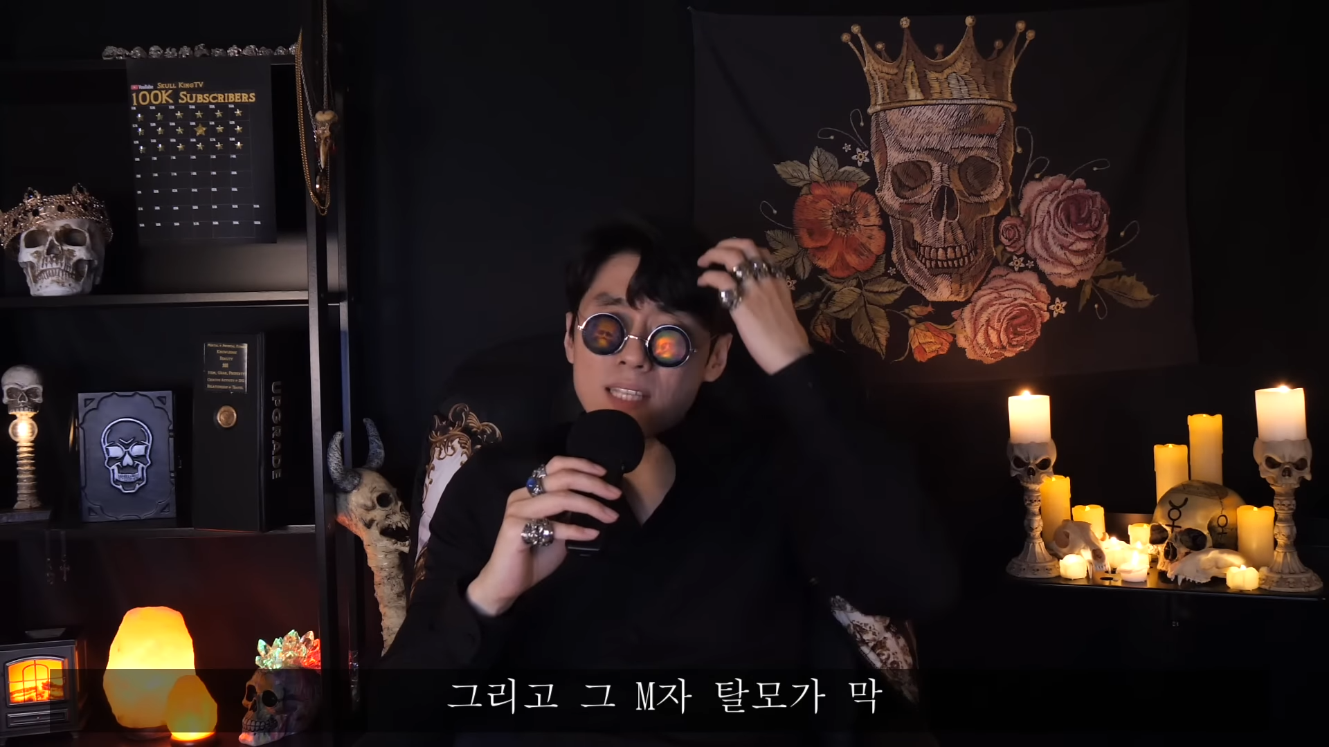 필로폰으로 망가진 직장동료 썰 | 인스티즈