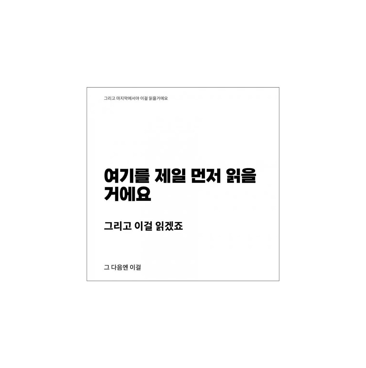 미술 안해본 사람이라면 충격으로 다가오는 시각디자인과 입시 미술 채점 방식 | 인스티즈