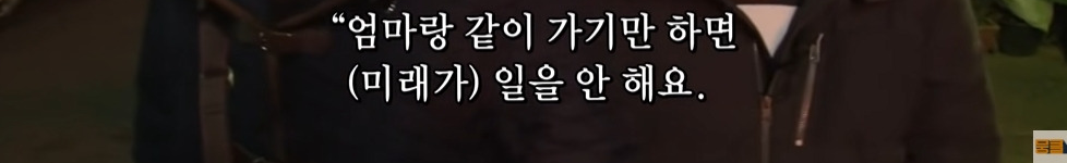 시각장애인이 화장실 불 키고 들어가는 이유 | 인스티즈