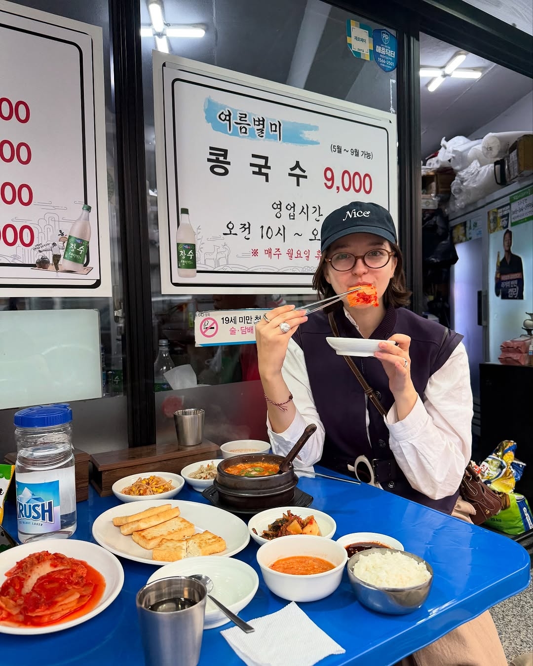 안젤리나 다닐로바 근황.jpg | 인스티즈