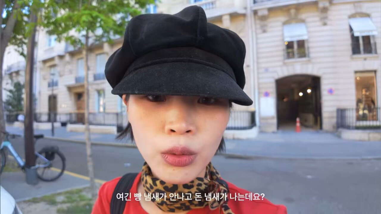 파리에서 여행하다가 갑자기 포스트말론 마주쳤는데 그냥 지인 만난것처럼 지나가서 사람들이 댓글로 짭말론이다 찐말론이다 얘기한게 개웃겨 | 인스티즈