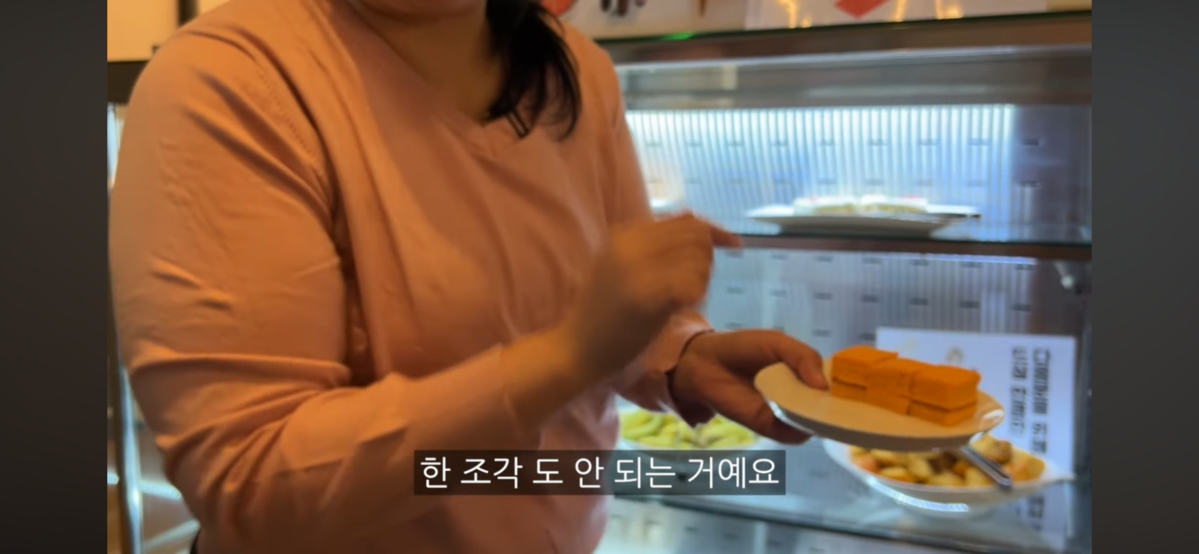 ?? : 뷔페학 강의를 들은 기분… | 인스티즈