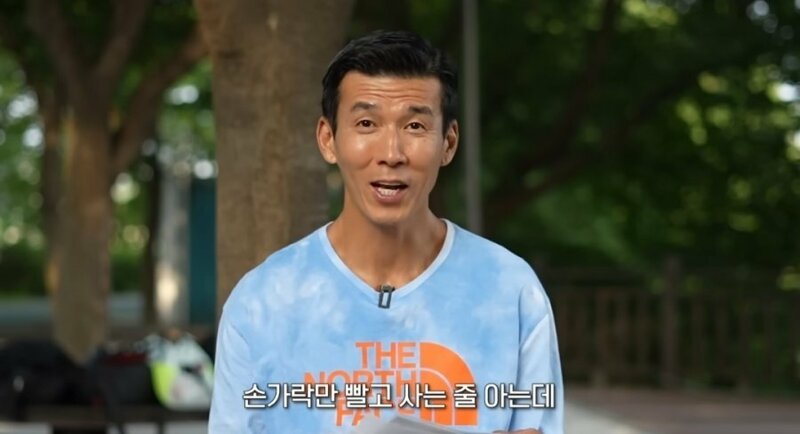 션은 연예계 활동도 안하는데 왜이렇게 돈이 많아요? | 인스티즈